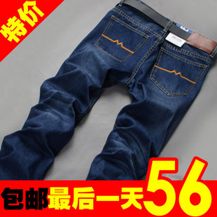  美特斯邦威 男裤 韩版牛仔裤男春装男装休闲时尚修身直筒长裤子潮