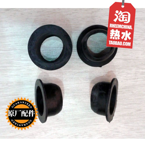 瑞美/恒热电热水器原厂配件 法兰加热管专用密封圈在类目 大家电, 大家电配件, 其他大家电配件中 - 来自Buy2taobao.com提供专业的淘宝代购服务