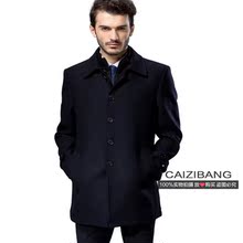 Пальто мужское Genius A12/25 Пальто мужское Genius A12/25 Genius/caizibang
