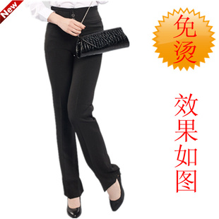  秋冬款三粒扣高腰 职业装女裤直筒正装库 免烫女士款西装裤工装裤