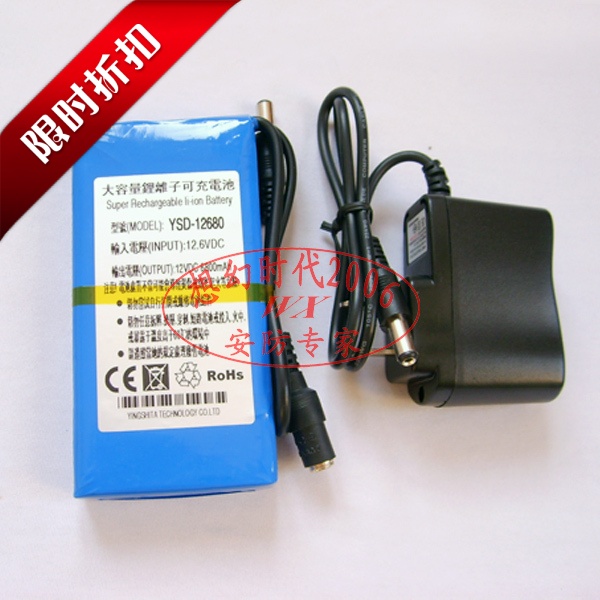 12V 6800mAh聚合物電池 無線監控電池 12v锂電池 大容量充電電池在類目 3C數碼配件, 數碼周邊, 其它電池中 - 來自Buy2taobao.com提供專業的淘寶代購服務