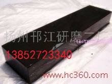 Sunshine brand 800-1200 Meguro gemstone Fine grinding Rectangular Oilstone 200x50x25in the Outdoor/Mountaineer/Camping/Travel Goods , Tool/Multi Tools , Knife sharpening Related , Whetstone category - from Buy2taobao.com to provide professional Taobao agent buy service
