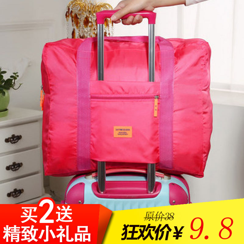 可折叠旅行包男女手提包 拉杆箱行李包 登机包收纳袋轻便大容量|msdalam kategori penyatuan simpanan, Rumah Storage Appliances, Pouch, kantung lain - dari Buy2taobao.com untuk memberikan perkhidmatan ejen Taobao profesional membeli