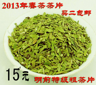  龙井 绿茶 茶叶 大佛龙井茶特级粗茶片茶心 西湖龙井茶农直销