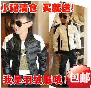  包邮欧单儿童PU羽绒服儿童皮衣男童优质机车款羽绒服pu羽绒皮夹克