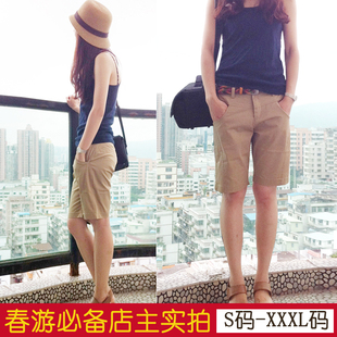  夏休闲短裤宽松大码5分裤胖mm中裤高腰工装裤五分裤女夏显瘦