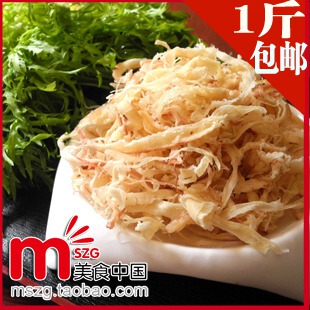  山东青岛特产 原味手撕鱿鱼丝 好吃的鱿鱼干 即食干海鲜零食 250g