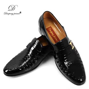  睿界 男士高档鳄鱼纹头层牛皮漆皮商务正装尖头皮鞋男鞋婚鞋正品