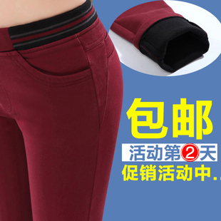  秋冬季新款韩版加绒加厚铅笔裤显瘦打底小脚裤大码牛仔靴裤子女装