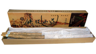  顶级铁棍山药 河南焦作温县淮怀山药六斤装 6斤礼品礼盒【包邮】