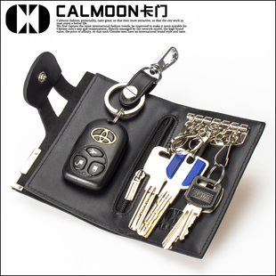  卡门牛皮车钥匙包男式真皮正品奔驰别克汽车钥匙包女士款韩国版潮