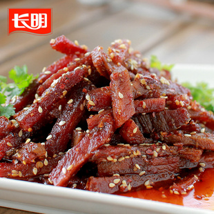  麻辣牛肉干 四川特产 长明麻辣牛肉 好吃的零食 小吃 5包邮10送1