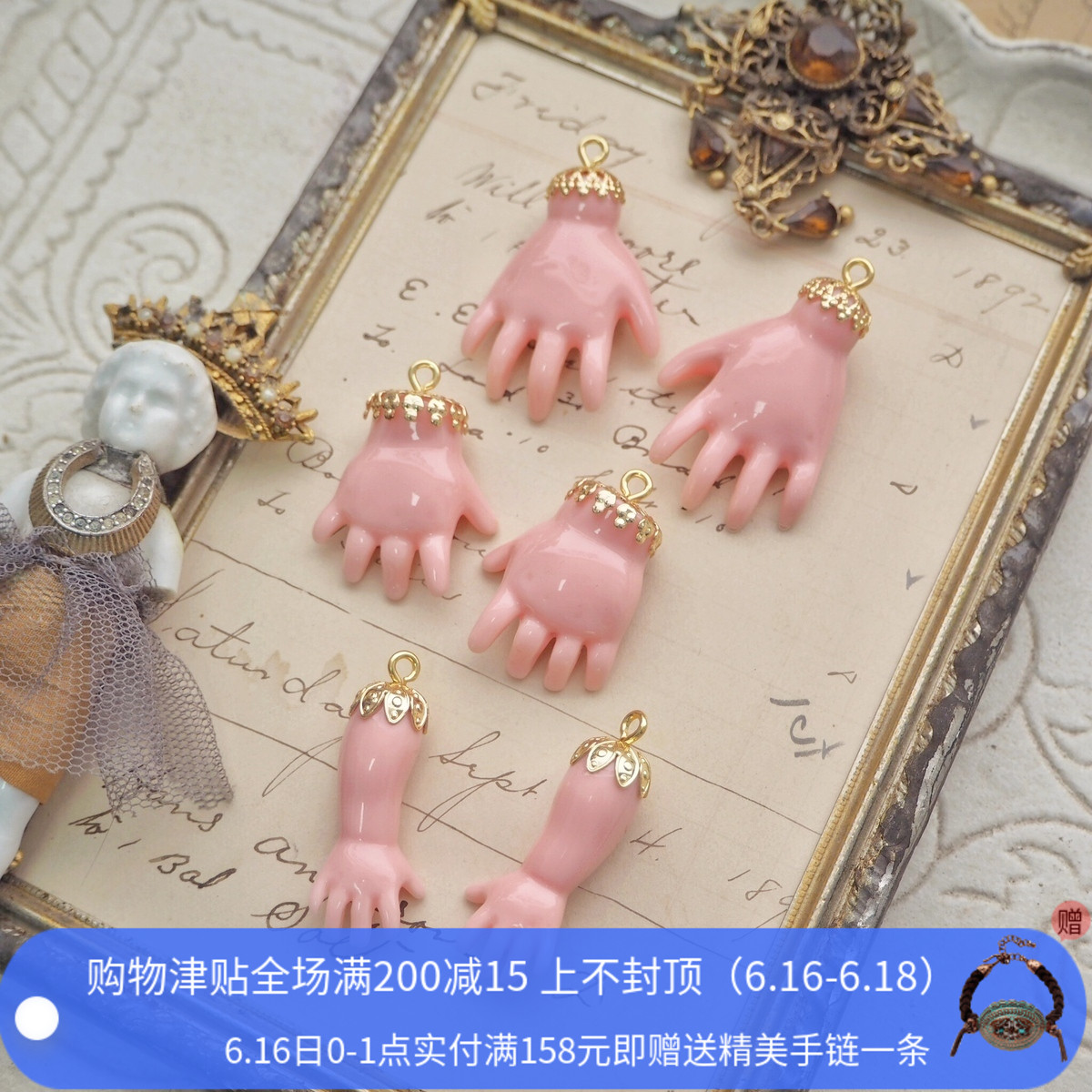 【睡家定制】 進口樹脂 vintage感複刻古董娃娃手壹對 馬卡龍甜心在類目 飾品/流行首飾/時尚飾品新, 項墜/吊墜中 - 來自Buy2taobao.com提供專業的淘寶代購服務