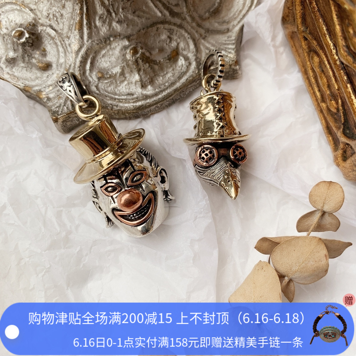 925 Sterling Silver the medieval times steam Punk Crow Mask doctor Pendant Weird clown Pendant Lovers moneyin the Accessories/Fashion Jewelry, Pendant/Pendant category - from Buy2taobao.com to provide professional Taobao agent buy service