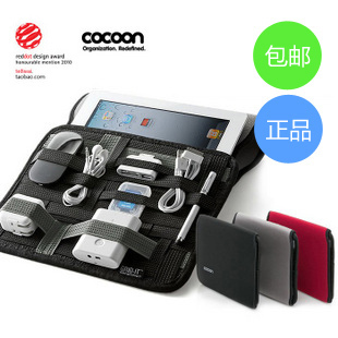  新品包邮COCOON GRID-IT IPAD平板电脑收纳内胆包 旅行数码收纳板