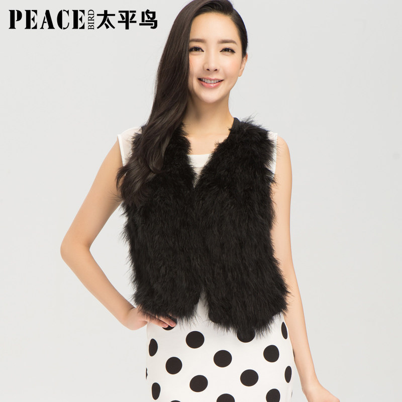 <em>太平鸟女装马甲</em>哪种好?<em>太平鸟女装马甲</em>价格,太