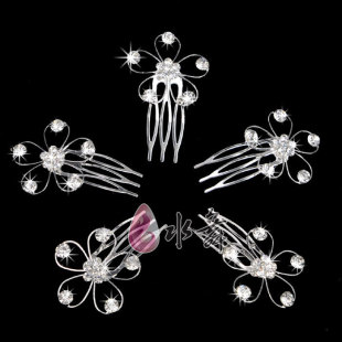  幸福花儿韩式新娘头饰水钻发饰皇冠套装皇冠婚纱件儿童结婚配饰品