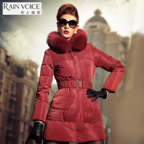 Джинсы женские Celebrity Rui/chang dw3313712 2013 OL 13712 Celebrity Rui-chang Celebrity Rui-chang