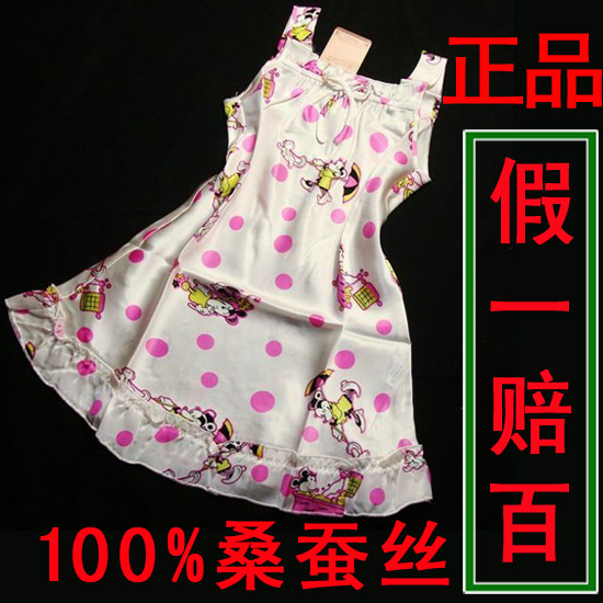 quality goods 6A Grade silk 100% Pure silk children Sleeveless Harness Lingerie lovely pajamas new pattern Promotionin the Children/Baby/Family fitted , Children tracksuit , Home skirts/Lingerie category - from Buy2taobao.com to provide professional Taobao agent buy service