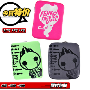  缤果动漫创意13 14寸平板电脑手提笔记本内胆包9.7寸ipad保护套