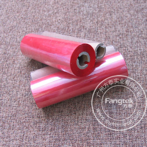 廠家直銷紅藍綠黃白色碳帶蠟基碳帶 彩色碳帶 110MM*90M 需訂做在類目 辦公設備/耗材/相關服務, 墨粉硒鼓耗材類, 碳帶中 - 來自Buy2taobao.com提供專業的淘寶代購服務