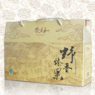  荣庆和 炒货礼盒 年货礼盒 坚果礼盒  年货大礼包 批发 零食 干果