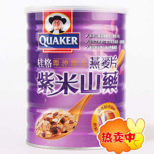  QUAKER/桂格 即冲燕麦饮品 早餐 桂格麦片 谷物早餐 麦片即食
