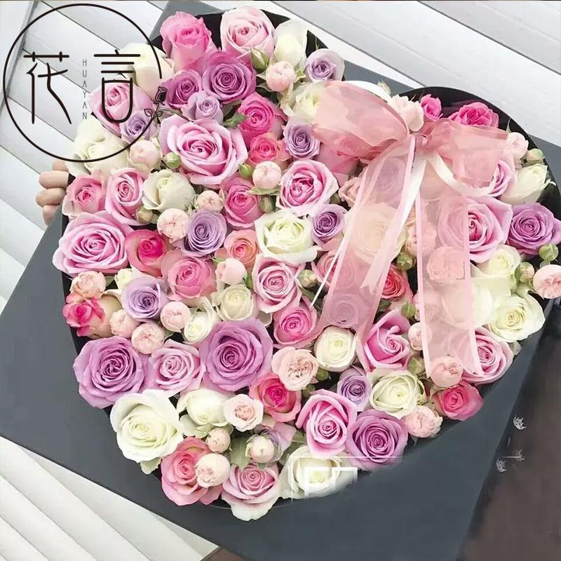 上海南京蘇州廣州深圳西安北京同城520表白鮮花速遞玫瑰禮盒求婚在類目 鮮花速遞/花卉仿真/綠植園藝, 鮮花速遞(同城)中 - 來自Buy2taobao.com提供專業的淘寶代購服務