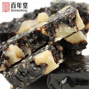  正品山东阿胶东阿产百年堂阿胶膏片固元糕桃花阿胶糕即食40片包邮