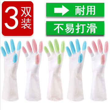 厨房清洁家务手套洗碗刷碗洗衣服防水加厚耐用保洁橡胶手套单手套在类目 家庭/个人清洁工具, 家务/地板清洁用具, 家务手套中 - 来自Buy2taobao.com提供专业的淘宝代购服务