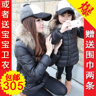  亲子装冬装秋装款全家母女装韩版童装女童羽绒服加厚棉衣外套