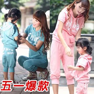  亲子装夏装全家装 亲子装春装款 翅膀母子装套装母女装大码