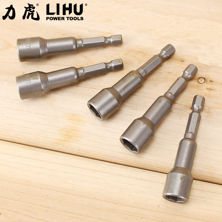 力虎工具 带强磁外六角套筒螺丝批头 起子头 风批改锥5.5-19mm在类目 五金/工具, 手动工具, 套筒及配件, 6角套筒中 - 来自Buy2taobao.com提供专业的淘宝代购服务