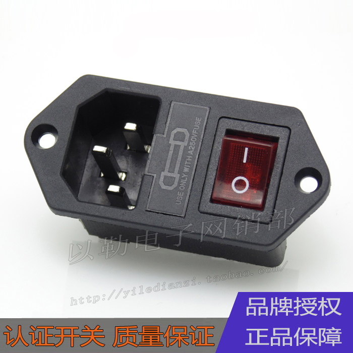 high quality AC socket Trine Region Fuse Light Switch Ears Screw fixed ac Power outletin the Electronic/Electrician , Outlet , Power outlet category - from Buy2taobao.com to provide professional Taobao agent buy service