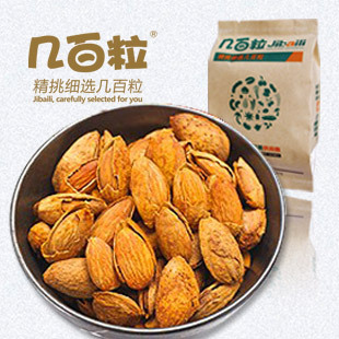  特价 干果坚果 批发 特价食品 零食 巴旦木薄皮壳杏仁 5包包邮9.9