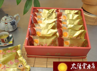 台湾太阳饼 太阳堂老店太阳饼12入礼盒 传统麦芽原味 蜂蜜味独立在类目 零食/坚果/特产, 糕点/点心, 传统糕点中 - 来自Buy2taobao.com提供专业的淘宝代购服务