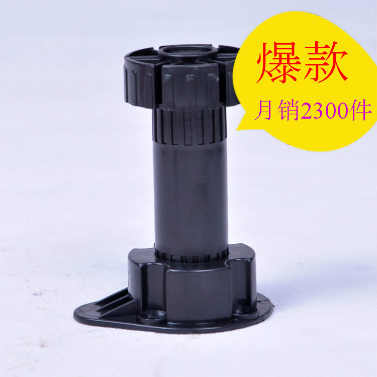 黑色PP可調節櫥櫃櫃腳塑料廚櫃腳加厚腳櫥櫃腳櫥櫃腳線卡扣可調加在類目 基礎建材, 家用五金, 傢俱五金, 傢俱腳墊中 - 來自Buy2taobao.com提供專業的淘寶代購服務