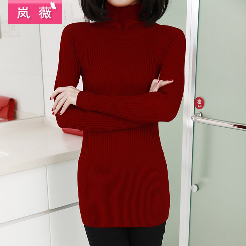 岚薇 秋冬新款 修身高领长袖弹力<em>打底衫</em> <em>毛衣</em> 女