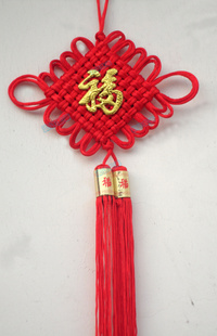 中国结 挂件 小号双线20结特色小结特色礼品 批发 特价