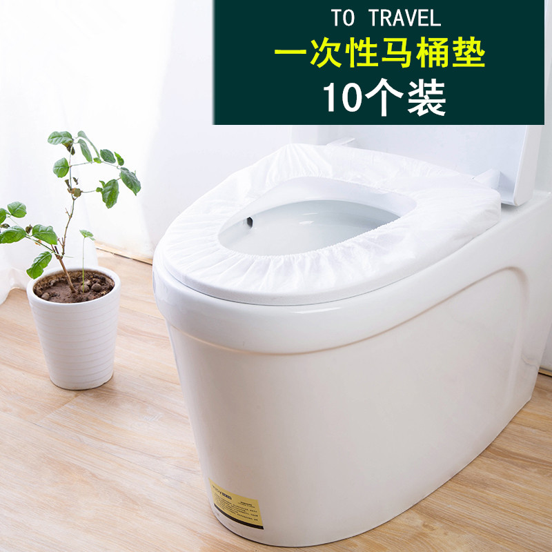 disposable Toilet mat Potty sets Maternal Cushion paper travel Stick Portable currency Seat cushion Toilet setsin the Family/Personal Cleaning Tools , Sanitary appliances/Bathroom accessories , Toilet sets/Toilet seat category - from Buy2taobao.com to provide professional Taobao agent buy service