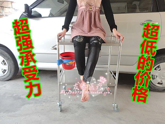 不锈钢器械台病房小推车手术车治疗车换药车仪器车抢救车|ruв категории коммерческий/офисная мебель, медицинская мебель, медицины стойка - от Buy2taobao.com для оказания профессиональной услуги покупки агента Taobao