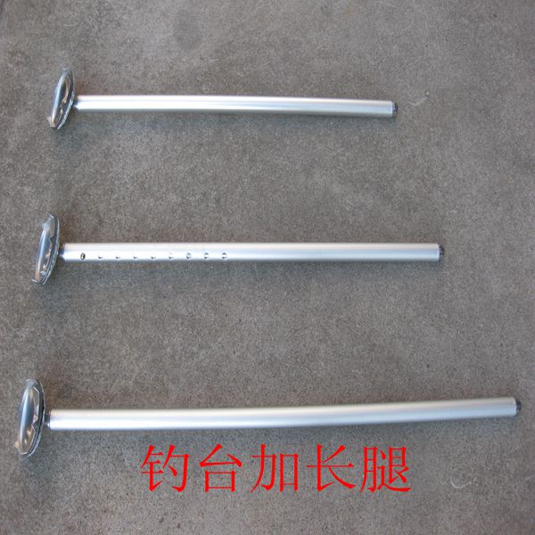 Stool Fishing chair parts lengthen 1.4 MI. 1.2 1 m Support feet Stool partsin the Outdoor/Mountaineer/Camping/Travel Goods , Fishing equipment , Stool category - from Buy2taobao.com to provide professional Taobao agent buy service