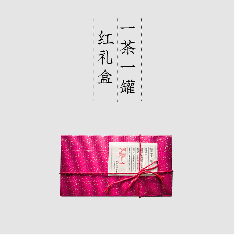 【情人节】礼盒礼物女友礼物女人女生七夕情人节礼物礼品礼盒表白|ruв категории фестиваль товаров/подарок, Другие фестивали товаров - от Buy2taobao.com для оказания профессиональной услуги покупки агента Taobao