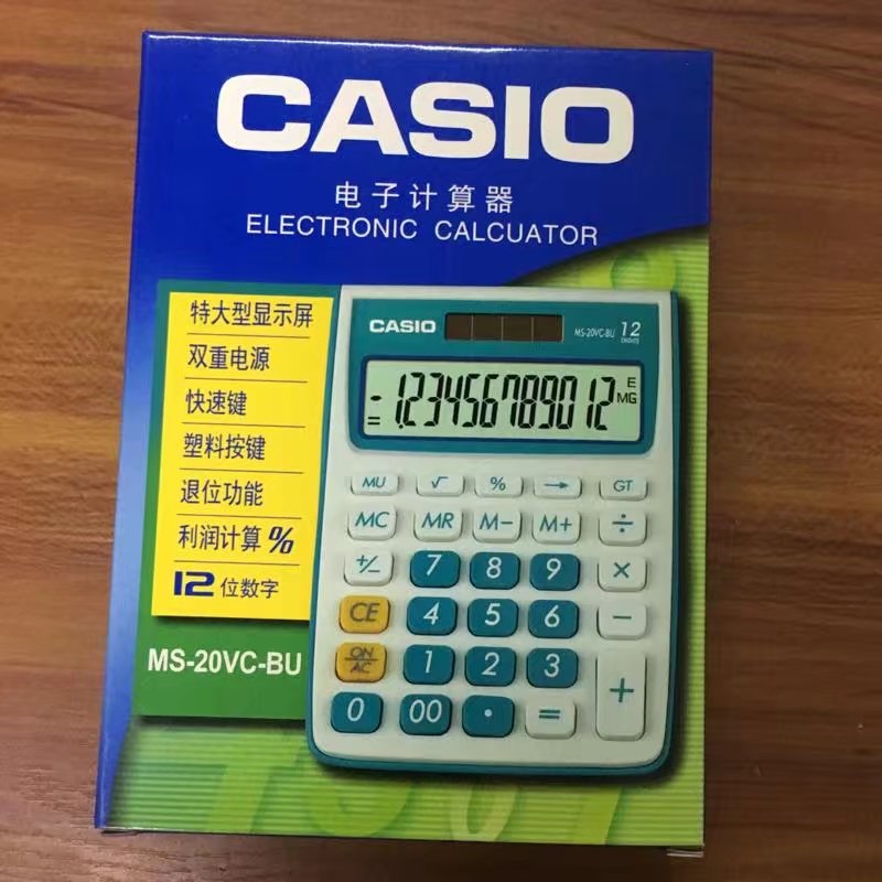 计算器大屏幕 办公财务计算机 12位数 AMS-20VC-GN太阳能双重电源在类目 电子词典/电纸书/文化用品, 计算器中 - 来自Buy2taobao.com提供专业的淘宝代购服务