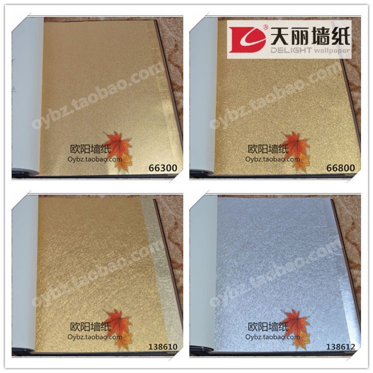 正品天丽墙纸金箔壁纸酒店KTV包房纯色138610 138612 66800 66300在类目 家装主材, 墙纸, PVC墙纸中 - 来自Buy2taobao.com提供专业的淘宝代购服务