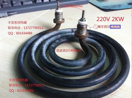 TOMY高压灭菌器SS-325配件加热管医用消毒