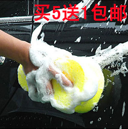 Super 8 sponge vacuum compress packing automobile Cleaning Car Wash Figure eight Sponge coral Waxing necessaryin the Car/Articles/Fitting/Refit , Car cleaning supplies/Cleaning Tools , Car wash sponge/Wash mud category - from Buy2taobao.com to provide professional Taobao agent buy service