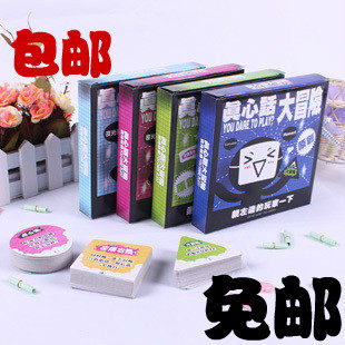 Email truth or dare card game Poker mind happy party Board Games