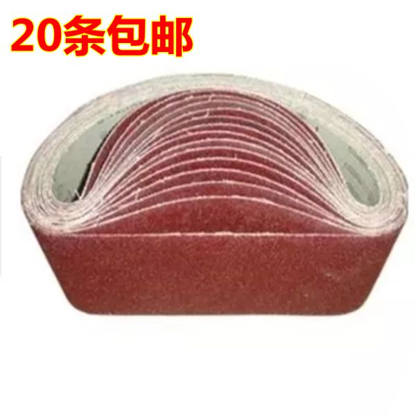 Polishing machine Tank Belt machine Belt Annular sand paper Shabu volumes 533*75 610*100 915*100in the Hardware/Tool , Power Tools , Belt machine category - from Buy2taobao.com to provide professional Taobao agent buy service