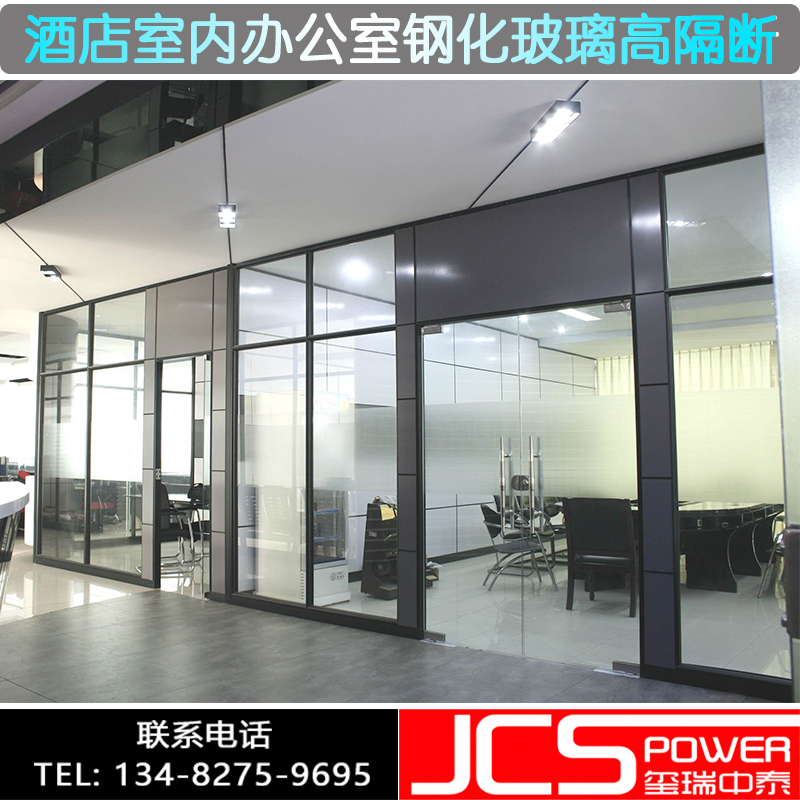 办公室钢化玻璃隔断墙 铝合金高隔断 内置中空百叶隔断墙 可定制|msdalam kategori Perniagaan/perabot pejabat, perabot pejabat, panel dinding, Screens tinggi/partition - dari Buy2taobao.com untuk memberikan perkhidmatan ejen Taobao profesional membeli